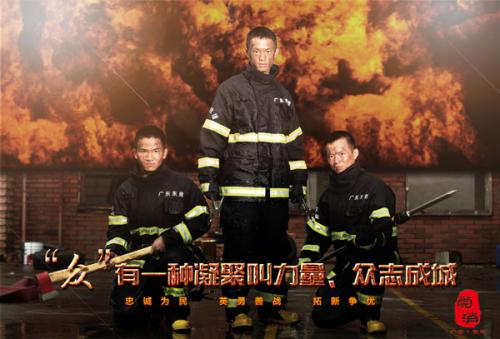 怎么做假出生公证书